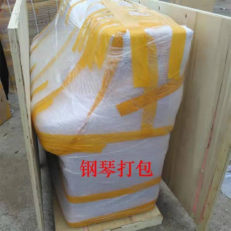 钢琴防护珍珠棉，物流运输泡沫包装材料